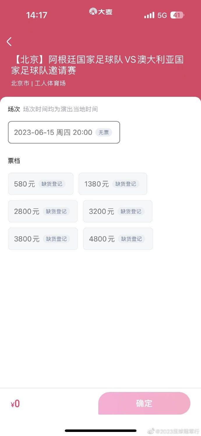 www.jseea.cn成绩查询
