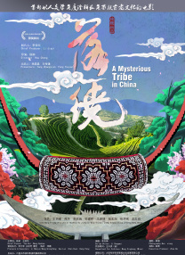 久久久久中文字幕